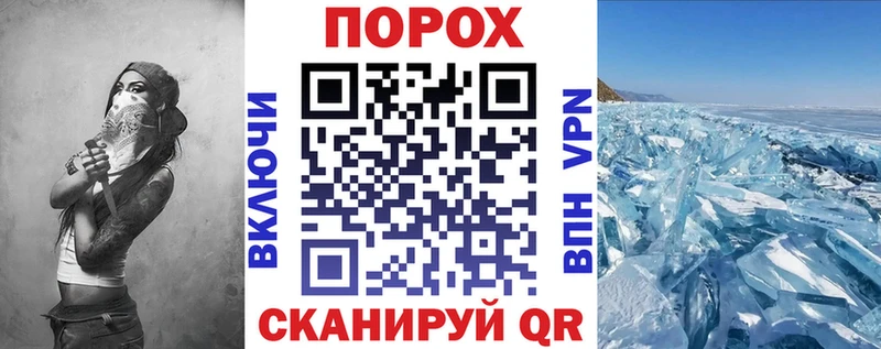 АМФ 97%  Бежецк 