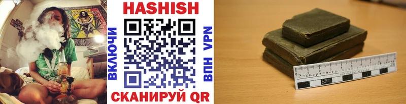 ГАШ 40% ТГК Бежецк