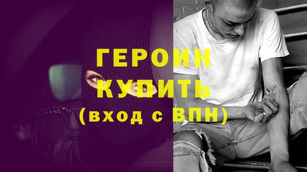 каннабис Гвардейск