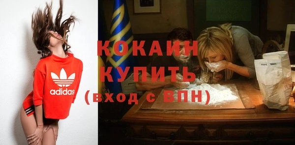 каннабис Пролетарск