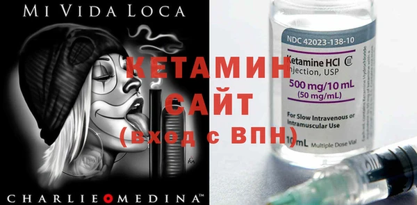 а пвп мука Покров