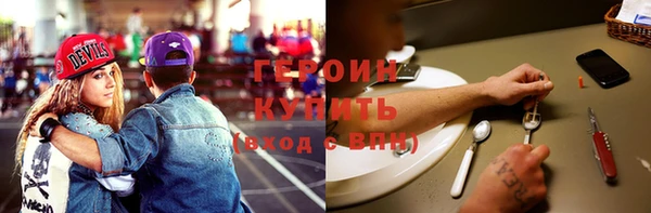 а пвп мука Покров