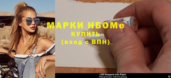 а пвп мука Покров