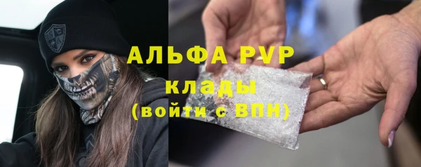 a pvp Покачи