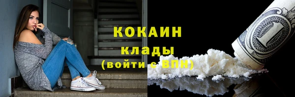 скорость Алексин