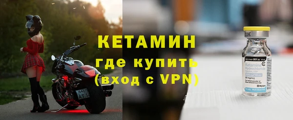 ALPHA-PVP Приозерск