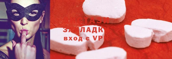 a pvp Покачи