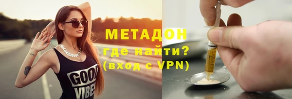 каннабис Пролетарск