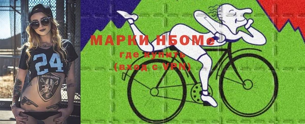 каннабис Пролетарск
