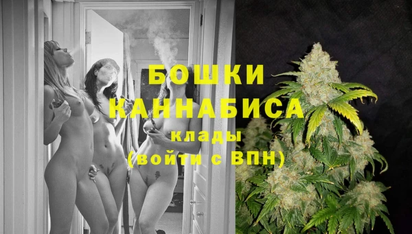 каннабис Гвардейск