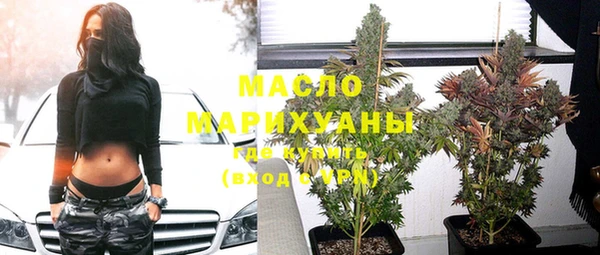 каннабис Пролетарск
