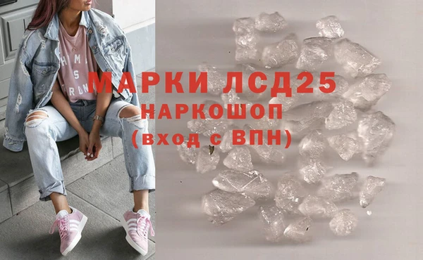 а пвп мука Покров