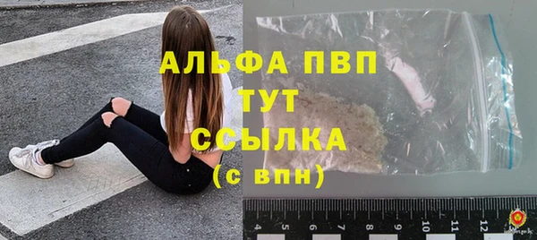 a pvp Покачи