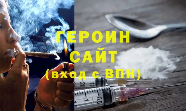 не бодяженный Протвино