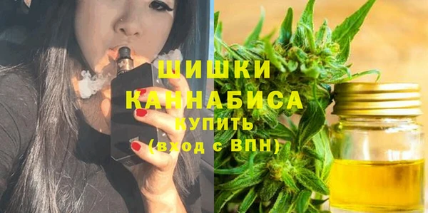 ALPHA-PVP Приозерск