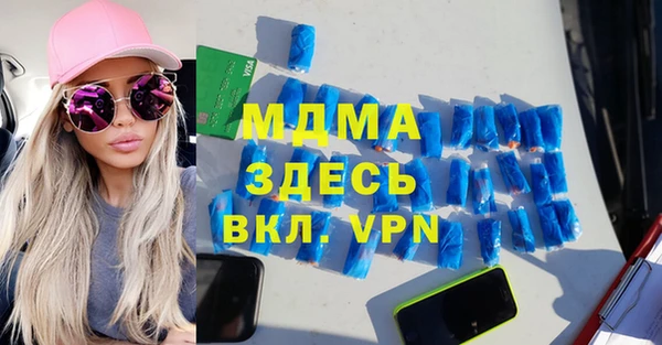 а пвп мука Покров