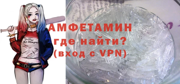 a pvp Покачи
