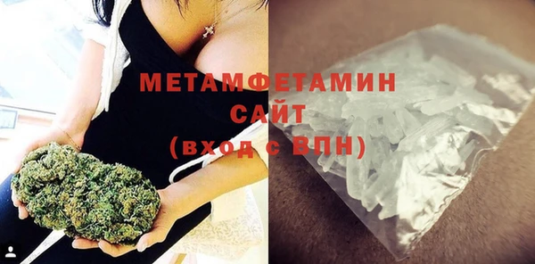 каннабис Пролетарск