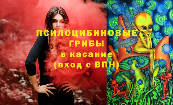 каннабис Пролетарск