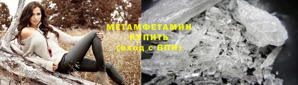 каннабис Пролетарск