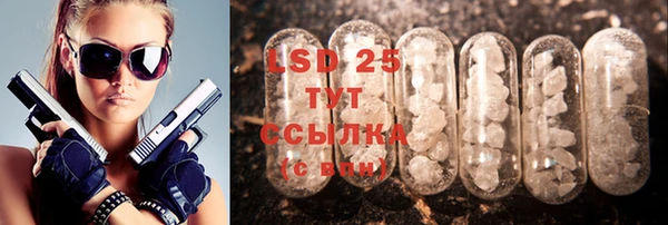 MDMA Premium VHQ Бугульма
