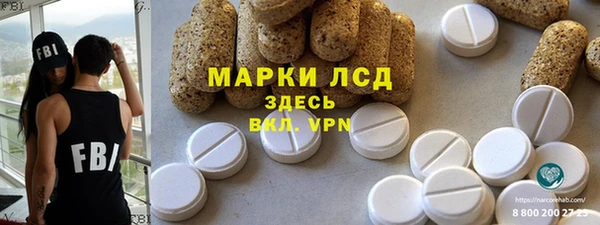 a pvp Покачи
