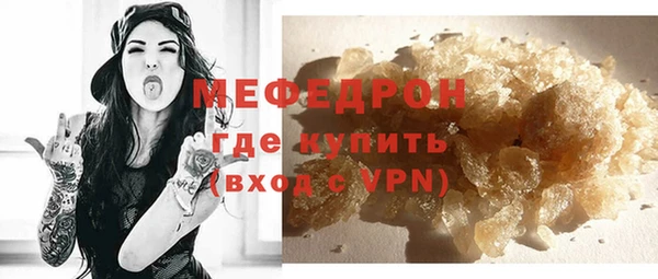 каннабис Пролетарск