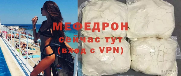 ALPHA-PVP Приозерск