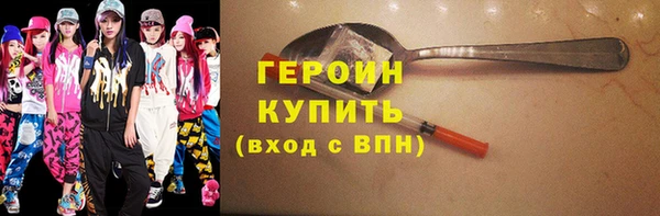 гашиш Дмитриев