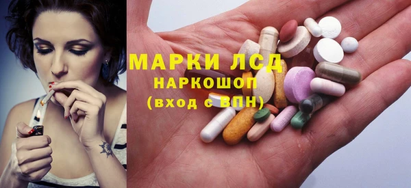 ALPHA-PVP Приозерск